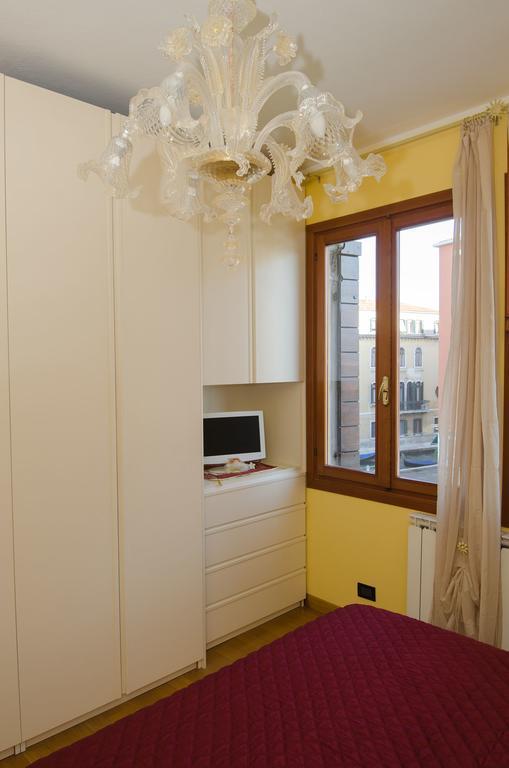 Mema Apartamento *