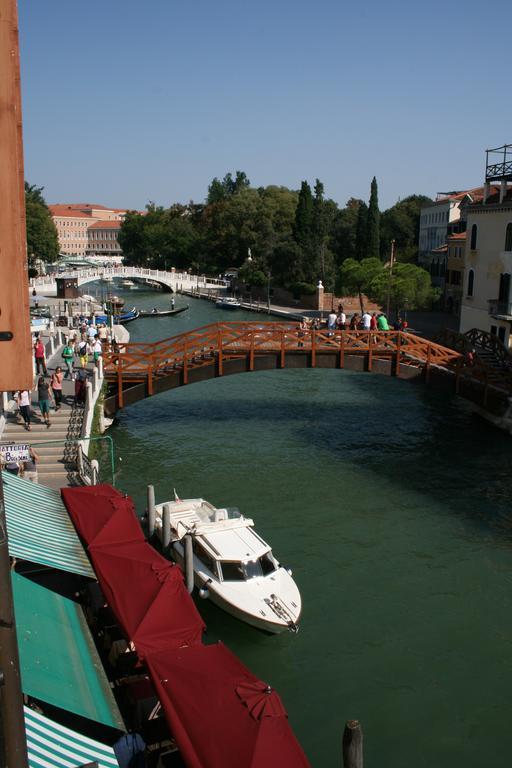 Apartamento Mema Venecia